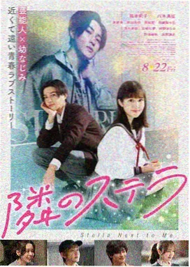 漫画销量突破
